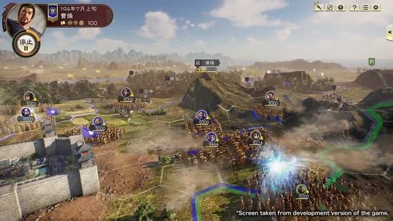 Romance of the Three Kingdoms XIV — Screenshoty