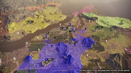 Romance of the Three Kingdoms XIV — Screenshoty