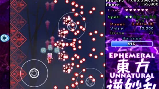 Ephemeral Unnatural Balance — Screenshots