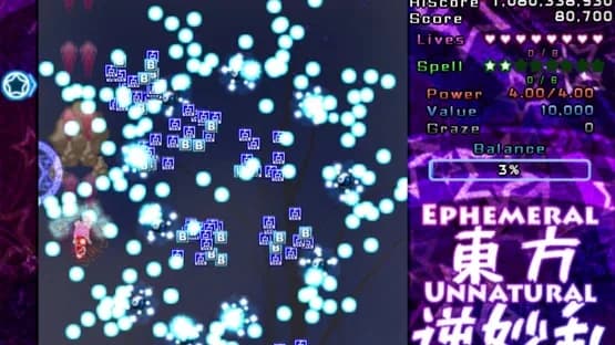 Ephemeral Unnatural Balance — Screenshots