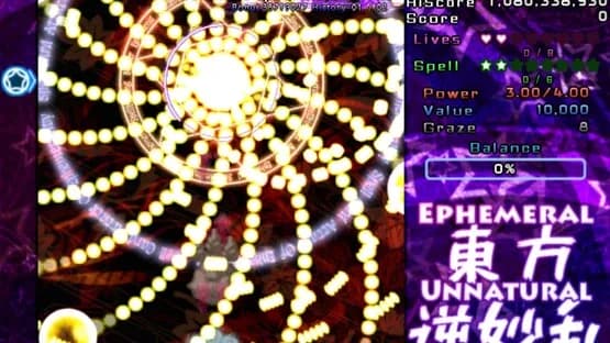 Ephemeral Unnatural Balance — Screenshots