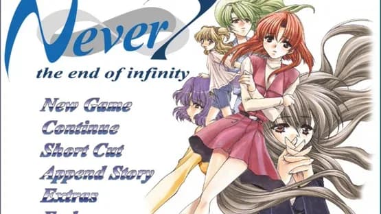 Never7: The End of Infinity — Screenshoty