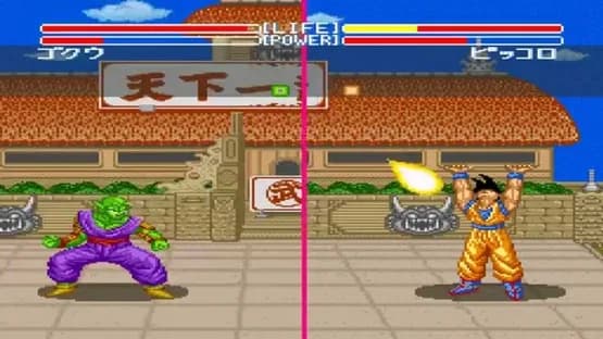 Dragon Ball Z: Super Butouden — Screenshoty