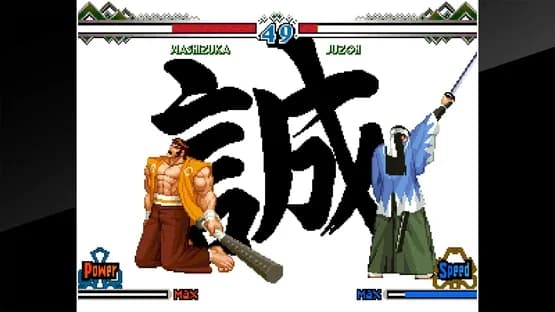ACA Neo Geo: The Last Blade 2 — Screenshots