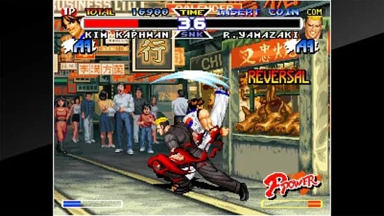 ACA Neo Geo: Real Bout Fatal Fury Special — Screenshots