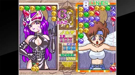 ACA Neo Geo: Magical Drop III — Screenshoty