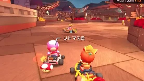 Mario Kart Tour — Screenshoty