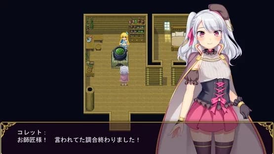 Brave Alchemist Colette — Screenshoty