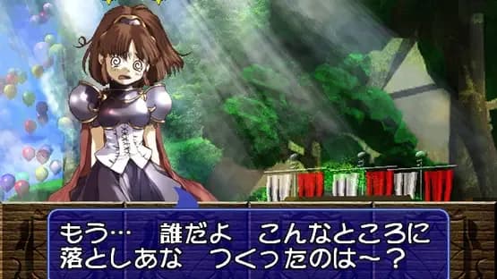 Puyo Puyo~n — Screenshoty
