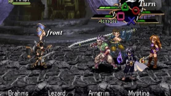 Valkyrie Profile — Screenshoty