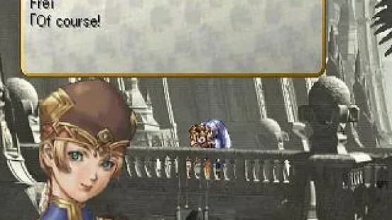 Valkyrie Profile — Screenshoty