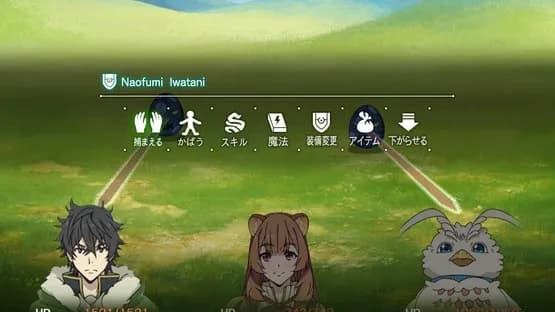 The Rising of the Shield Hero: Relive the Animation — Screenshoty