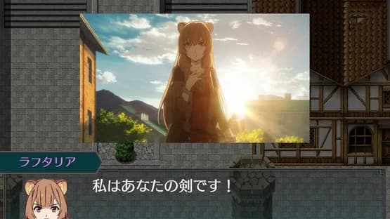 The Rising of the Shield Hero: Relive the Animation — Screenshoty
