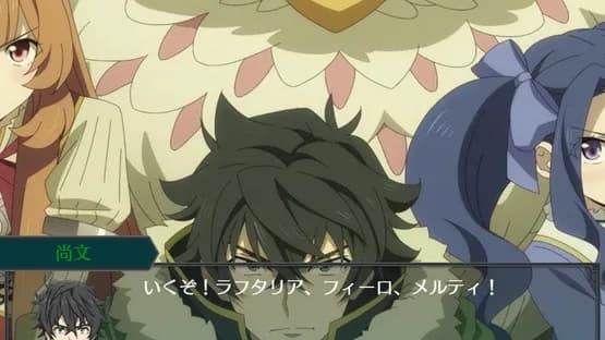 The Rising of the Shield Hero: Relive the Animation — Screenshoty