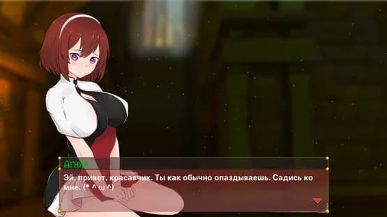 Catgirl Lover 2 — Screenshots