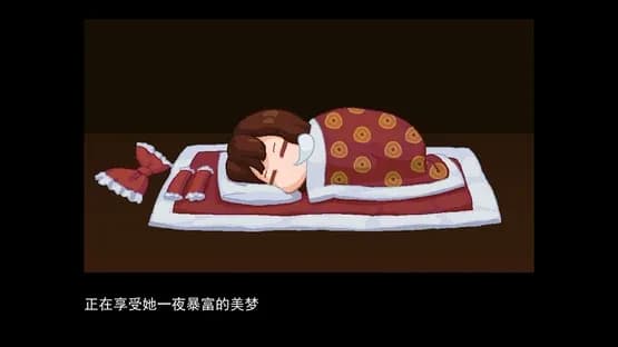 Touhou Blooming Chaos — Screenshots