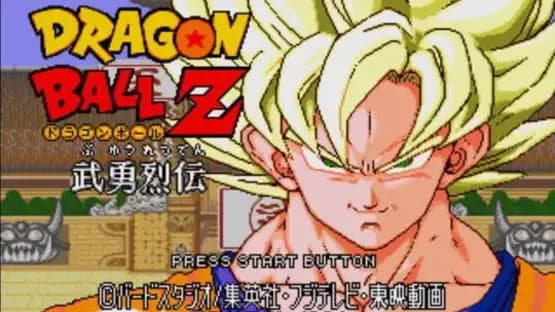 Dragon Ball Z: Buyuu Retsuden — Screenshoty