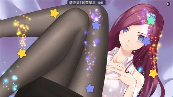 Starlight — Screenshoty