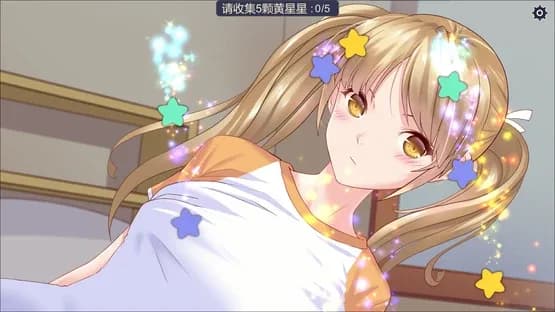 Starlight — Screenshoty