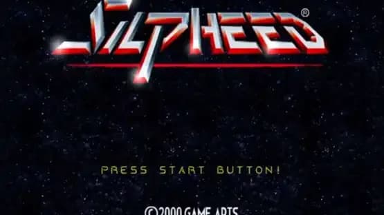 Silpheed: The Lost Planet — Screenshots