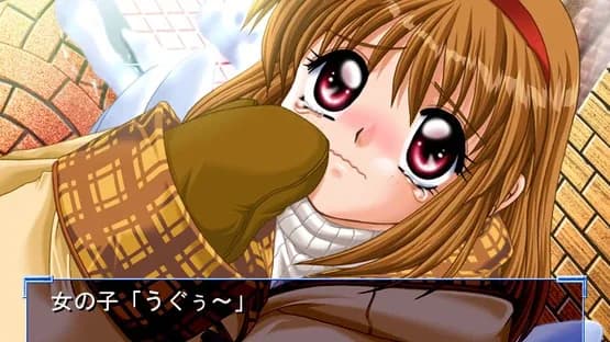 Kanon — Screenshots