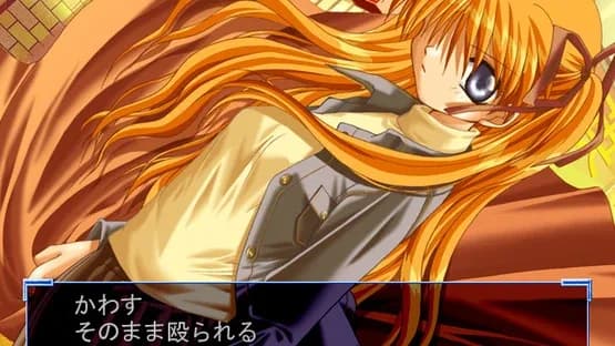 Kanon — Screenshots