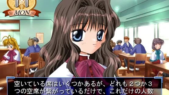 Kanon — Screenshots