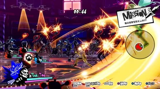 Persona 5 Strikers — Screenshoty