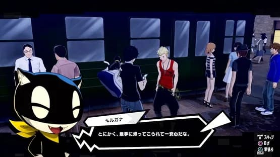 Persona 5 Strikers — Screenshoty