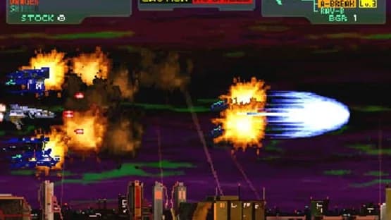 Philosoma — Screenshots