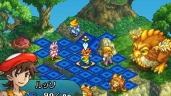 Final Fantasy Tactics A2: Grimoire of the Rift — Screenshoty