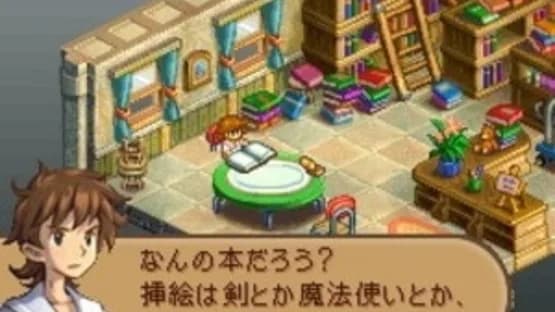 Final Fantasy Tactics A2: Grimoire of the Rift — Screenshoty