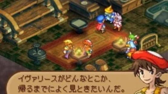 Final Fantasy Tactics A2: Grimoire of the Rift — Screenshoty