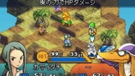 Final Fantasy Tactics A2: Grimoire of the Rift — Screenshoty