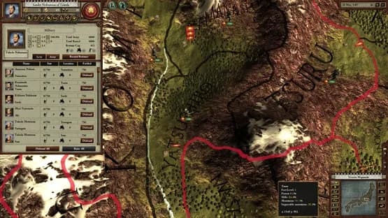 Sengoku — Screenshots