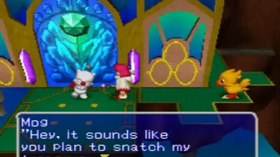 Chocobo's Dungeon 2 — Screenshots