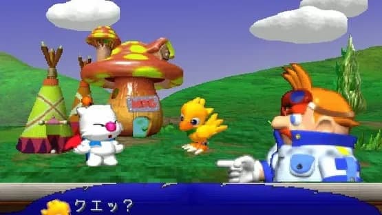 Chocobo Racing — Screenshoty