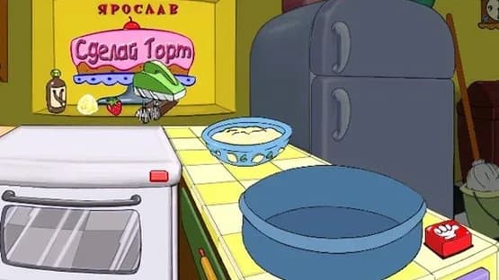 My Disney Kitchen — Screenshoty