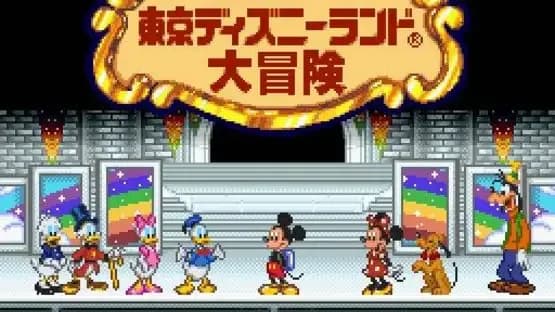 Mickey no Tokyo Disneyland Daibouken — Screenshoty