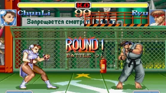 Super Street Fighter II Turbo — Screenshoty