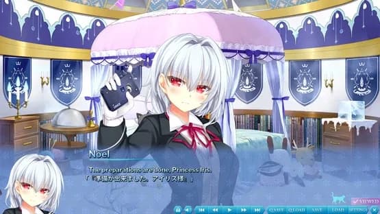 The Princess, the Stray Cat, and Matters of the Heart 2 — Screenshots