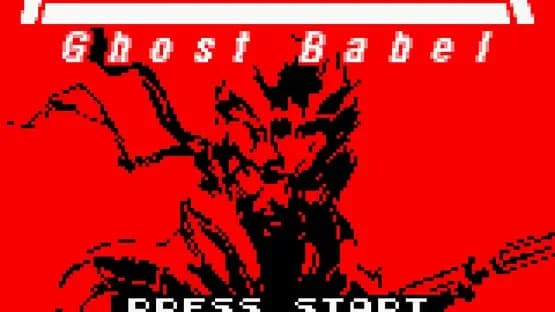 Metal Gear: Ghost Babel — Screenshoty