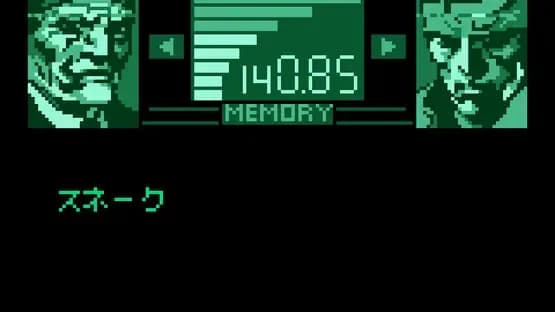 Metal Gear: Ghost Babel — Screenshoty