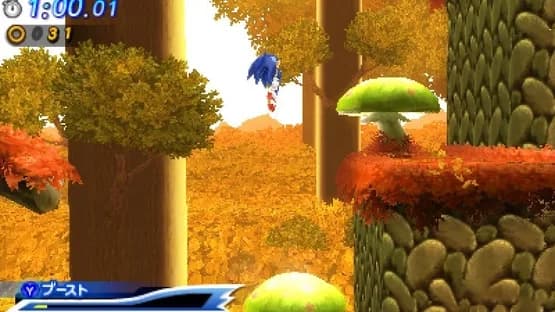Sonic Generations — Screenshoty