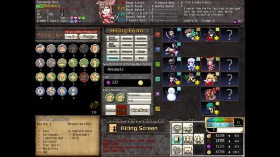 VenusBlood Frontier International — Screenshoty