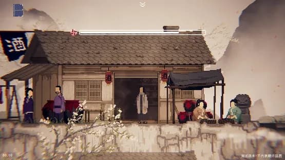 The Rewinder — Screenshoty