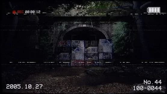 Inunaki Tunnel — Screenshots