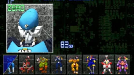 Zero Divide — Screenshots