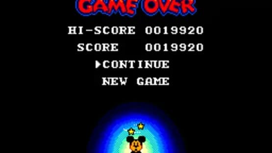 Land of Illusion Starring Mickey Mouse — Screenshoty