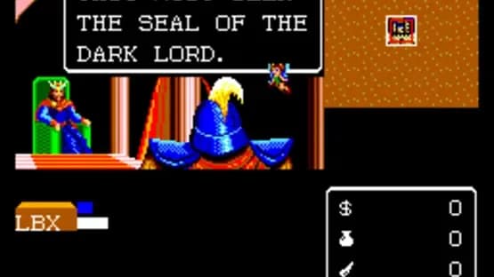 Miracle Warriors: Seal of the Dark Lord — Screenshoty